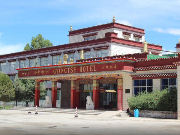 Gyantsé Hotel Hôtel de charme à Gyantsé Tibet Roads