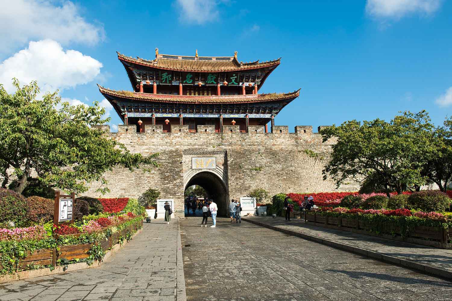 Pékin, Xi'an, Yunnan et Tibet – Image 14