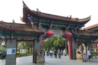 Combiné Yunnan & Tibet – Image 2
