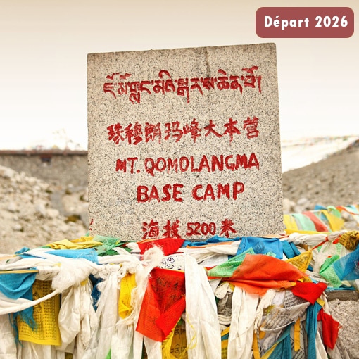 Circuit Tibet festival Saga Dawa