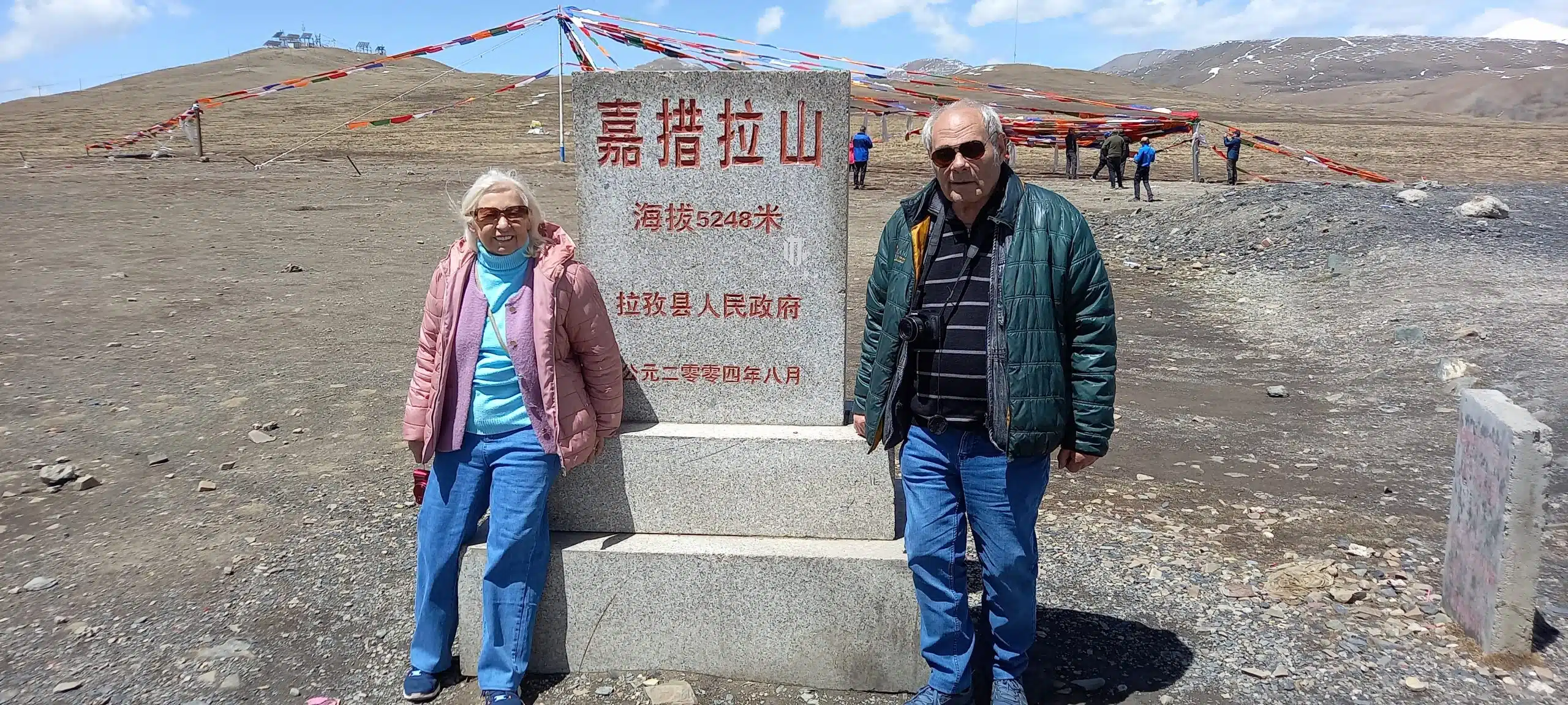 Eliane et Jean-Claude : Tibet, sur le Toit du monde en petit groupe – mai 2025