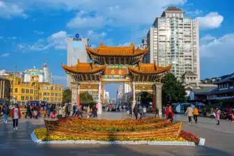 Pékin, Xi'an, Yunnan et Tibet – Image 6