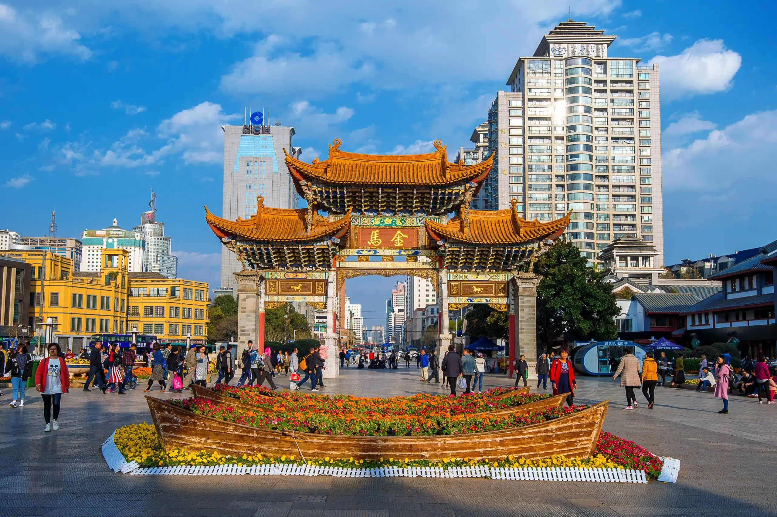 Pékin, Xi'an, Yunnan et Tibet – Image 6