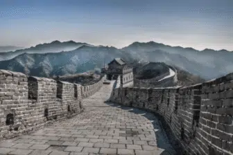 Splendeurs de Chine – Image 3