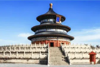 Splendeurs de Chine – Image 5