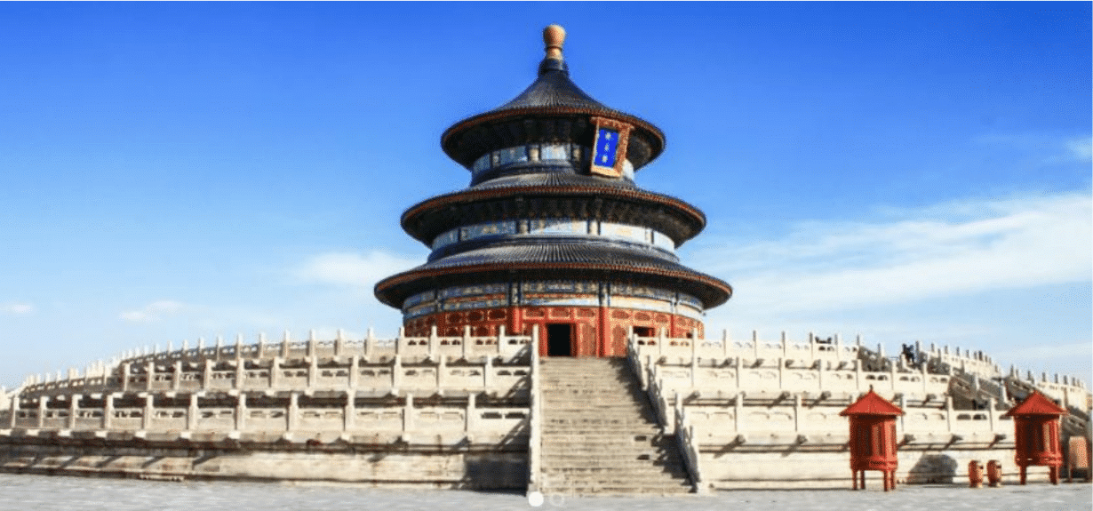 Splendeurs de Chine – Image 5