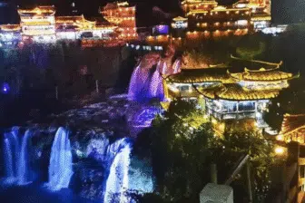 Splendeurs de Chine – Image 12