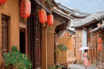 Splendeurs de Chine – Image 28