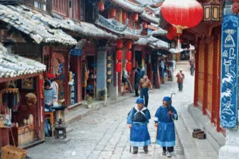 Splendeurs de Chine – Image 29