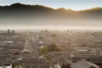 Splendeurs de Chine – Image 31